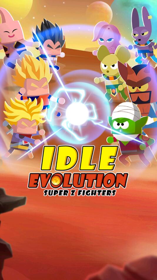 放置进化免费手机版