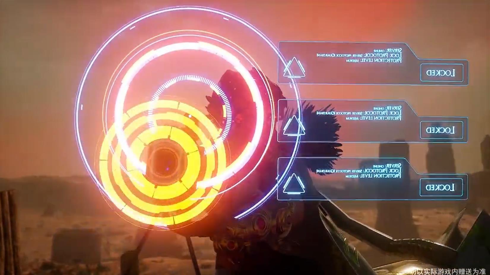 曙光精英手机版下载