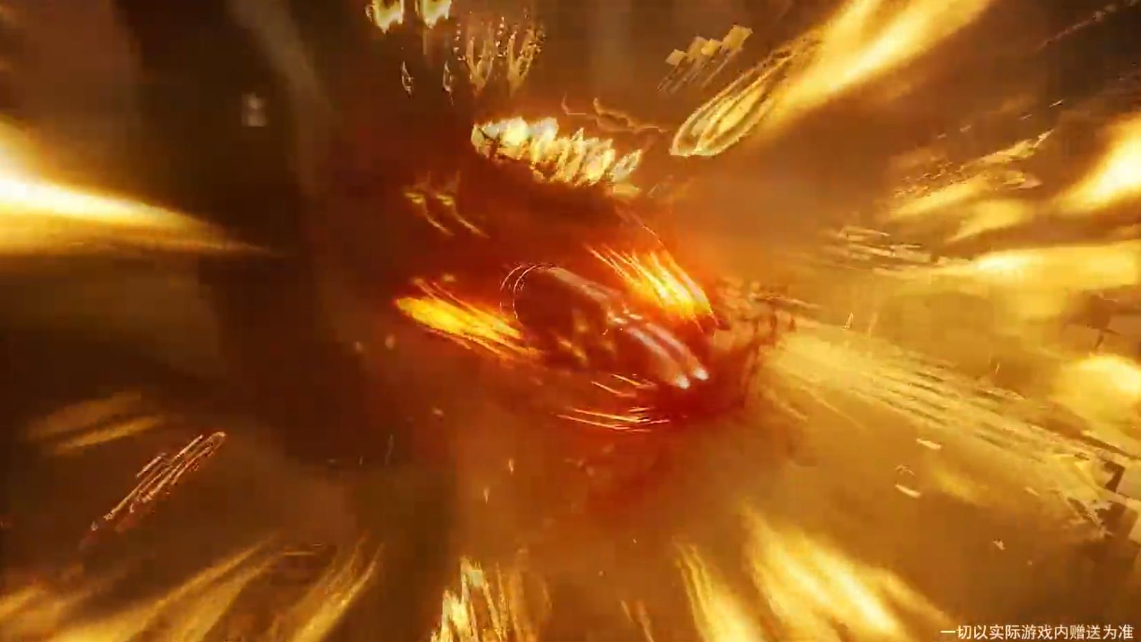 曙光精英手机版下载