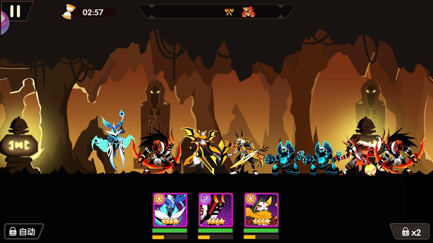 贪婪地宫苹果下载