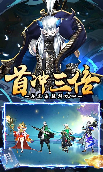 荒世的传说游戏安卓版最新版