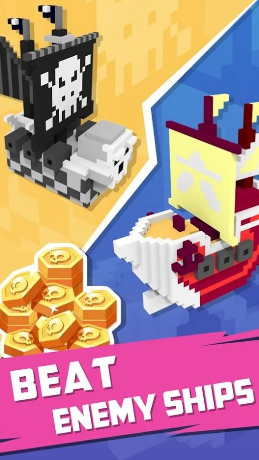 黄金海战app最新版下载