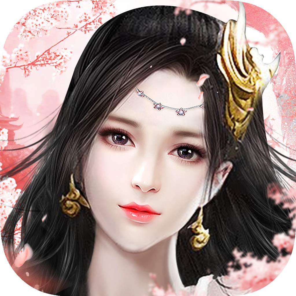 大主宰之冰山美人免费下载ios版