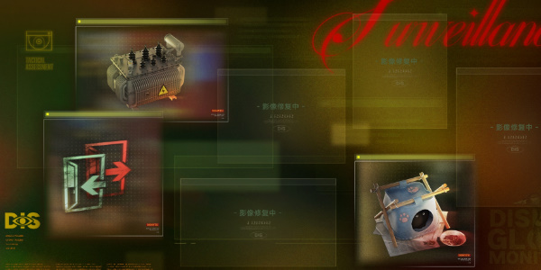 《无期迷途》宵色夜曲活动介绍_《无期迷途》宵色夜曲活动有什么内容