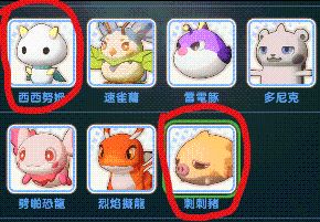 出发吧麦芬宠物推荐_出发吧麦芬什么宠物最好