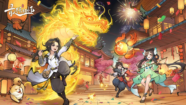 《最强祖师》8大逆天弟子选择推荐_《最强祖师》8大逆天弟子怎么选择