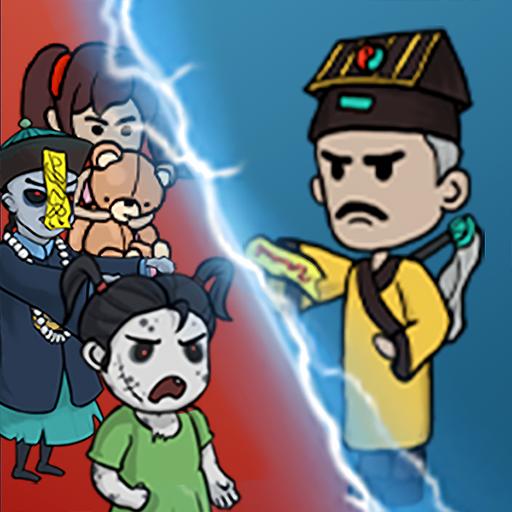 猛鬼猎杀者app最新版