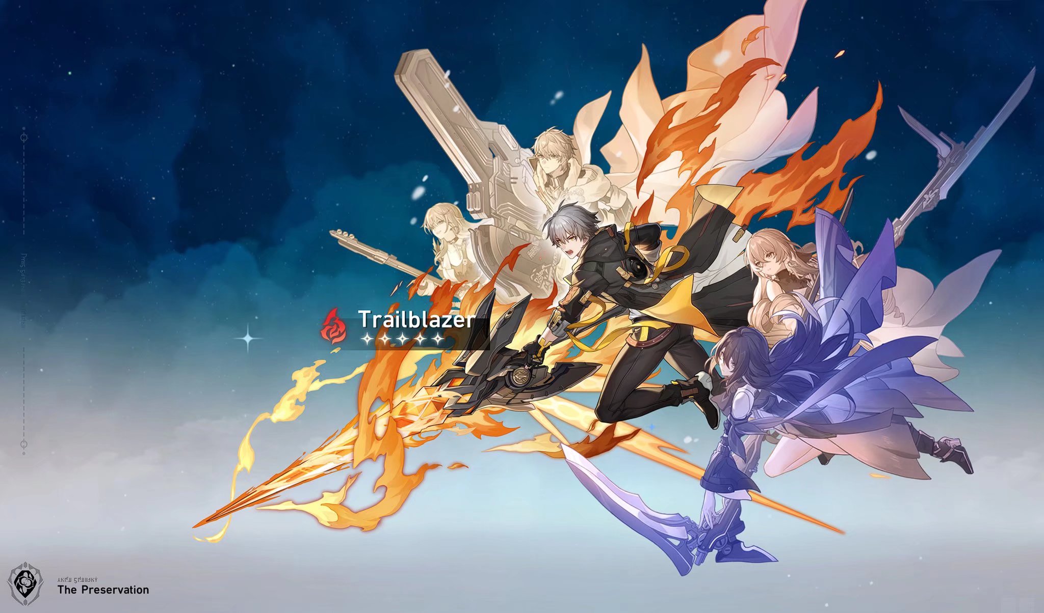 崩坏星穹铁道虚构叙事第四关如何配队_崩坏星穹铁道虚构叙事第四关配队方法