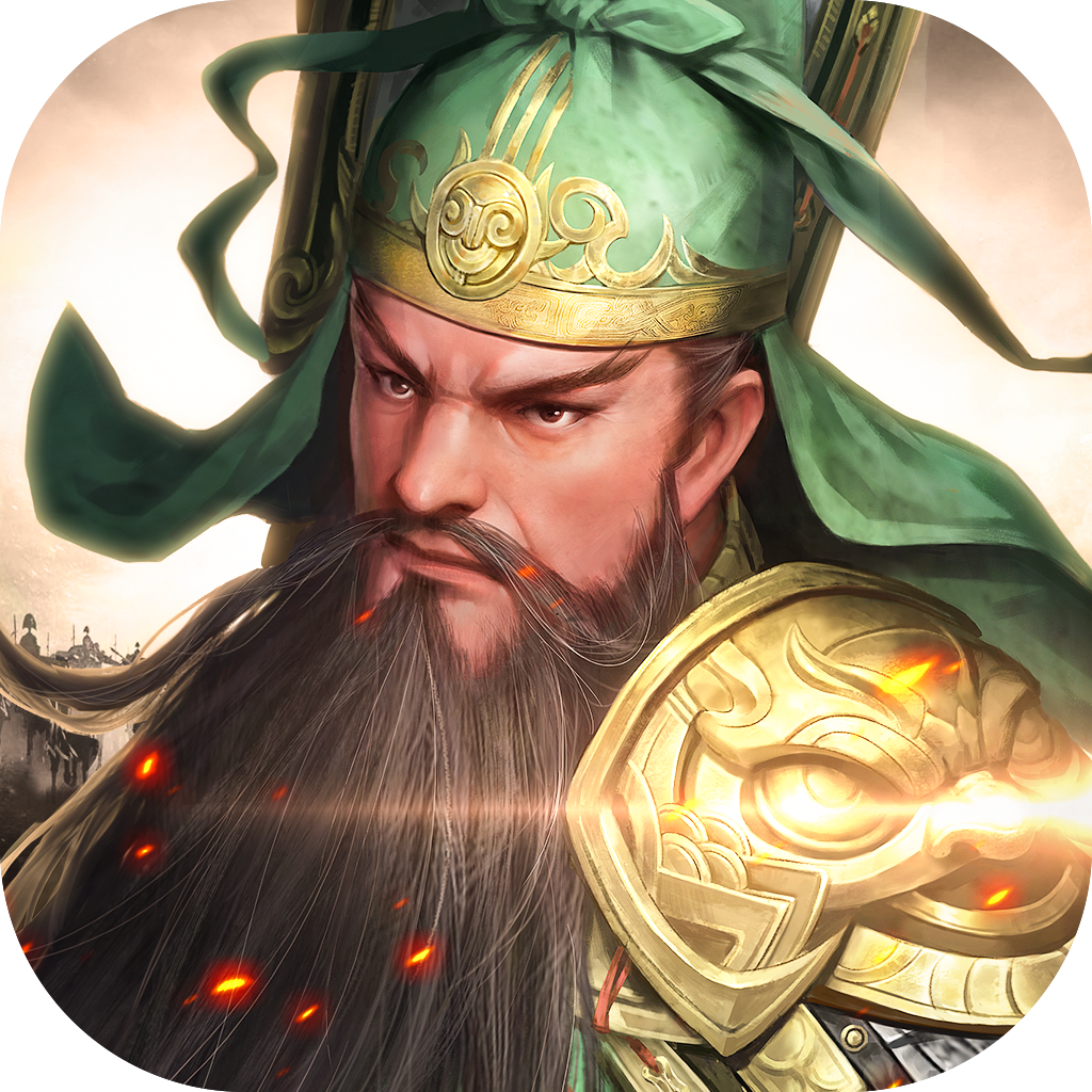 神机三国下载免费版本