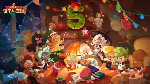 《冲呀饼干人王国》宝物怎么用