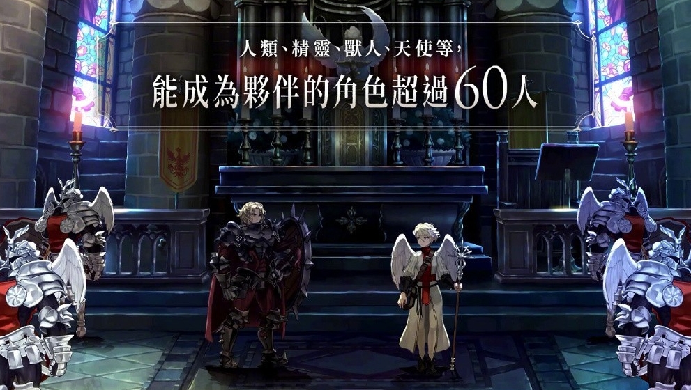 圣兽之王试玩版继承到正式版吗_圣兽之王试玩版是否继承到正式版