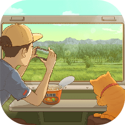 时代绿皮车2024下载安装