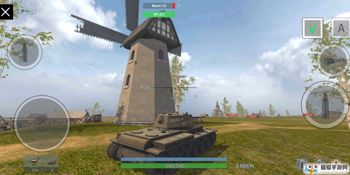 装甲纷争下载安装ios版