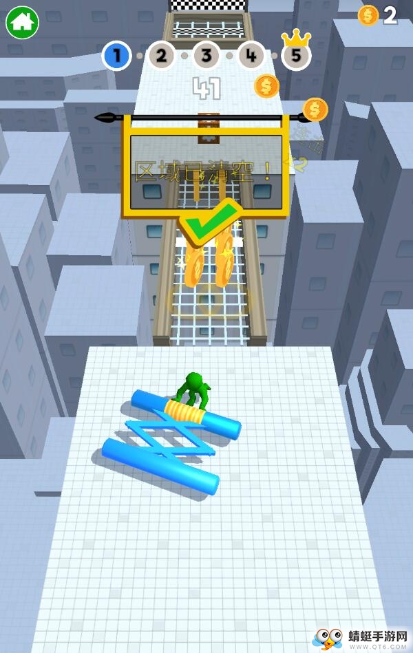 推开一切手机ios版