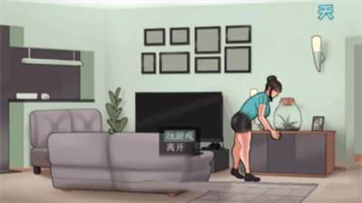 家务安卓app下载