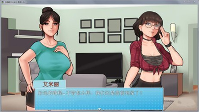 家务安卓app下载