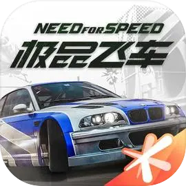 极品飞车在线移动版手游