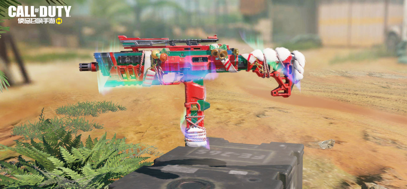 《使命召唤手游》qxr传说皮肤获取方法介绍