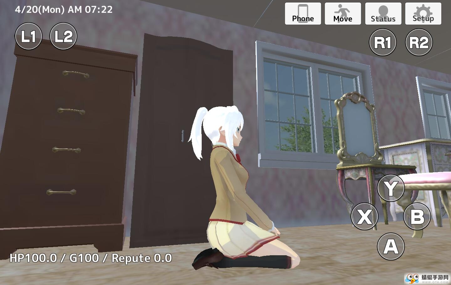 学校生活模拟器2苹果下载免费版