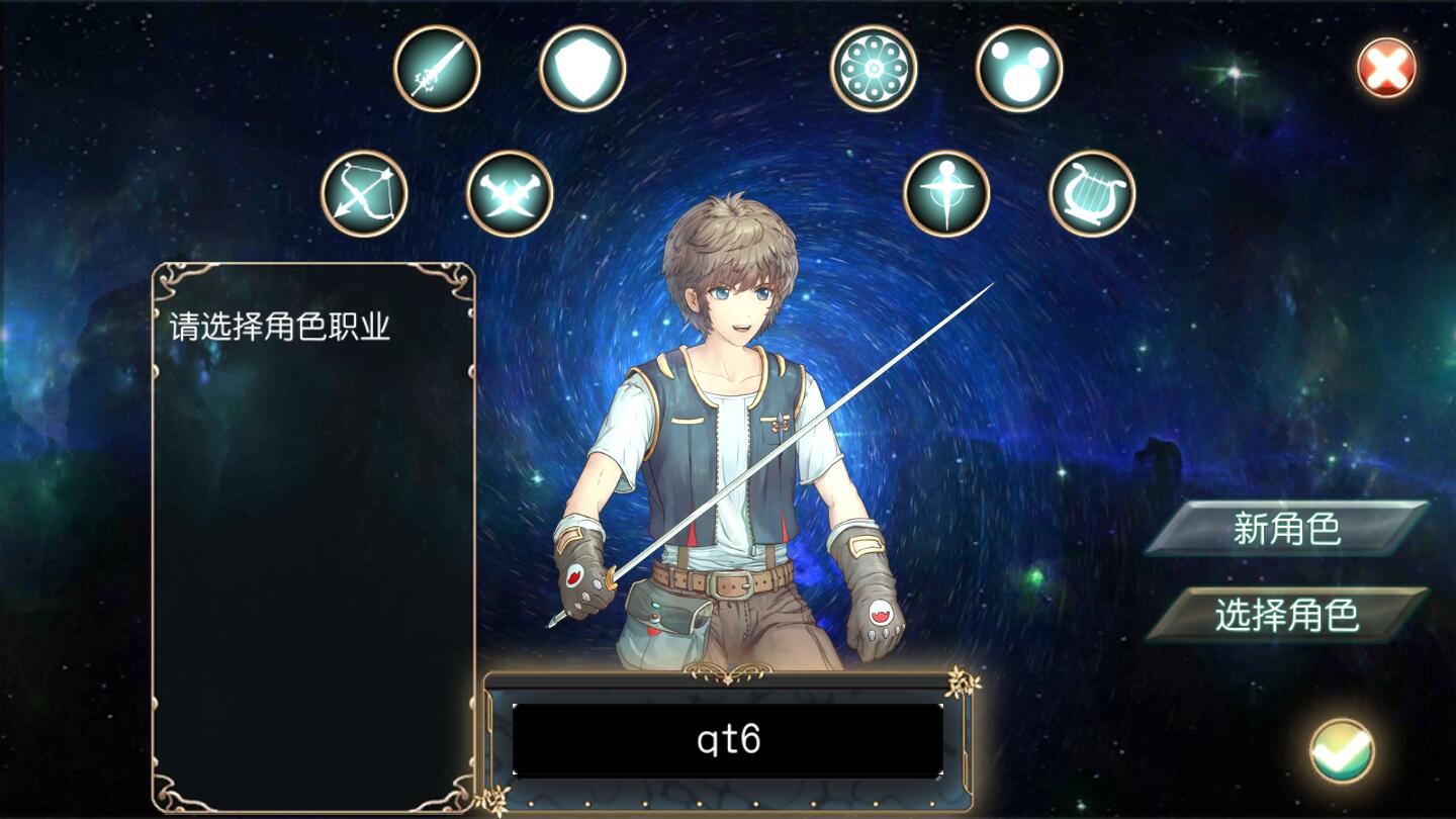 无限次元下载安装苹果版