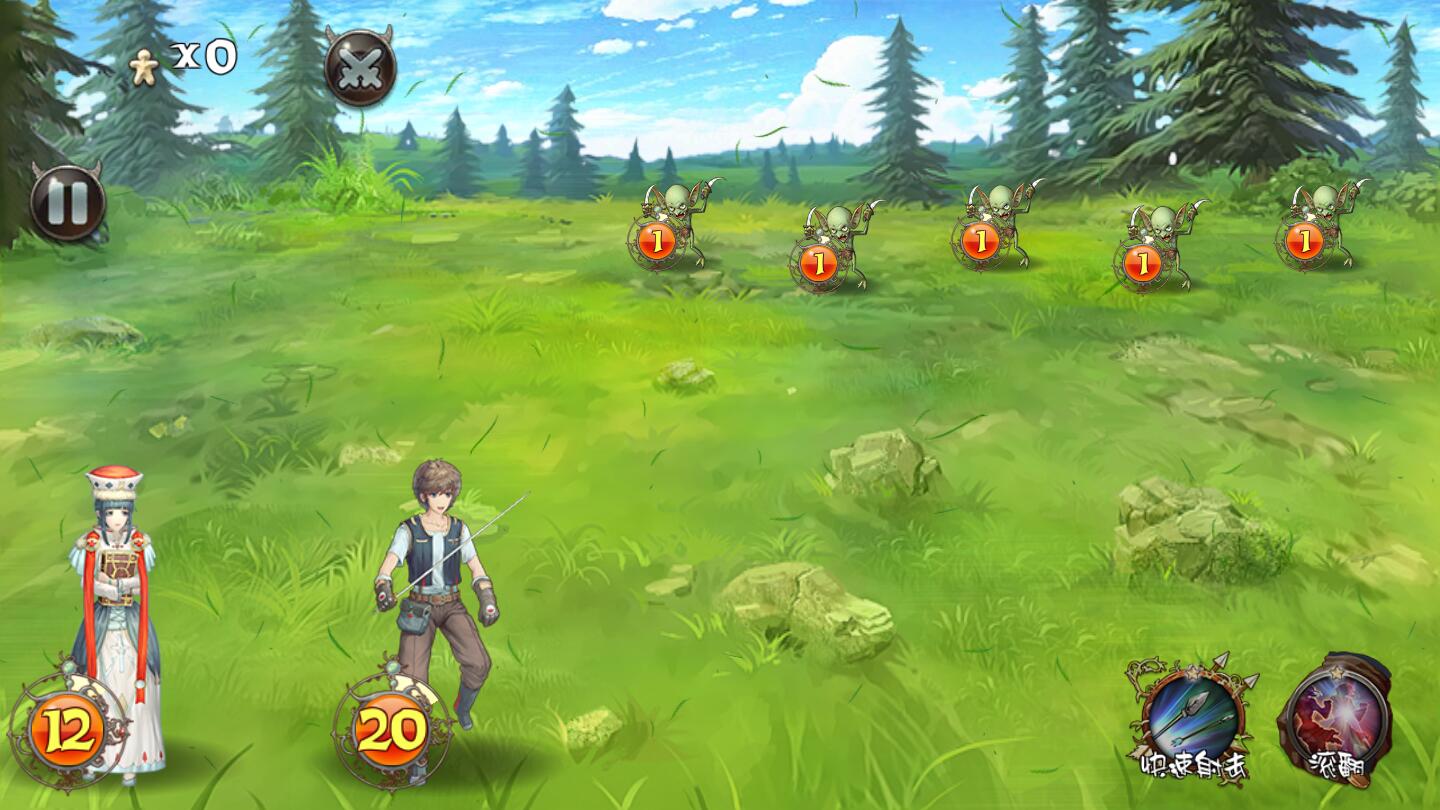 无限次元下载安装苹果版