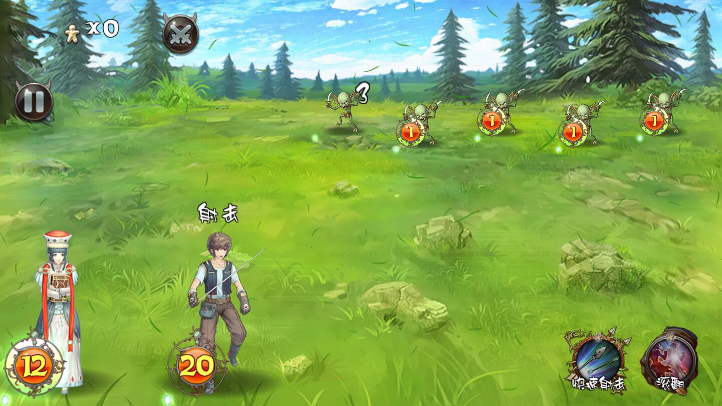 无限次元下载安装苹果版