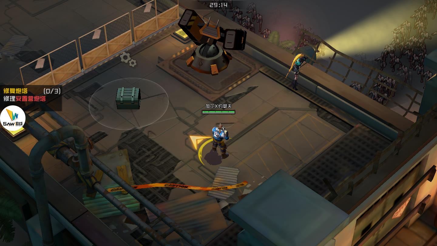 全境警戒手机版ios版