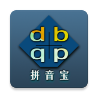 拼音宝ios版手机版