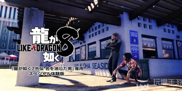 如龙8宝石测验考试答案