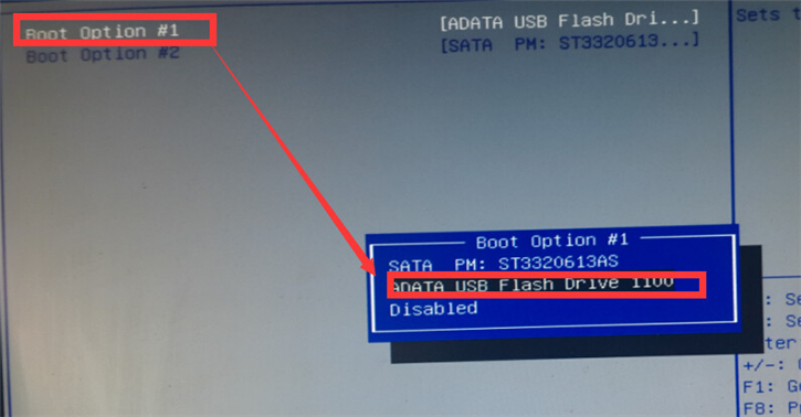 详解七彩虹主板如何bios设置u盘启动
