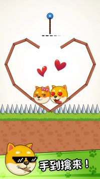 菜狗闯关2024下载