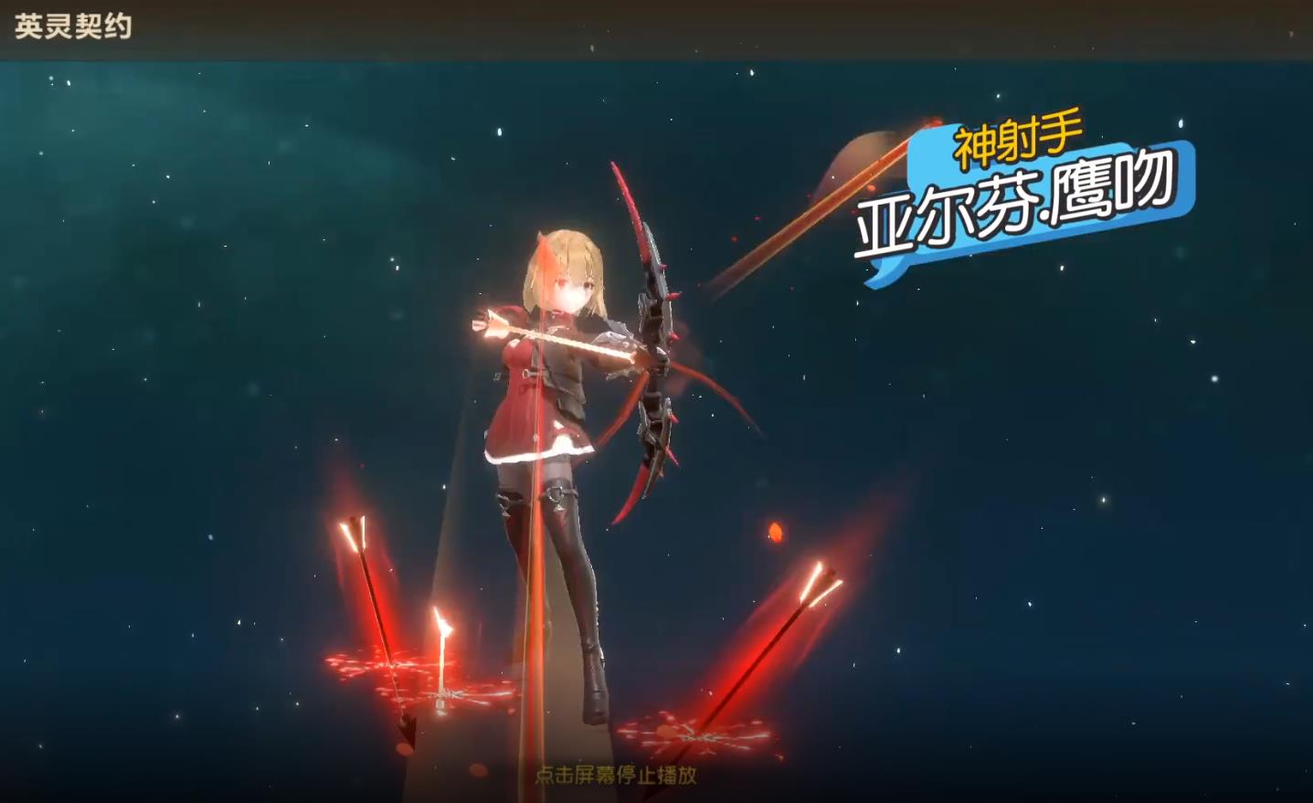 空岛创世纪苹果免费版