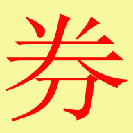 优券园购物平台app