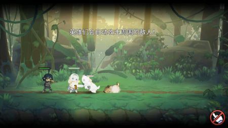 勇士食堂最新2024安卓版