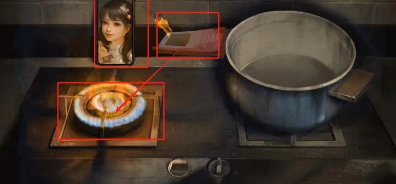 《纸嫁衣谜境》攻略第一章