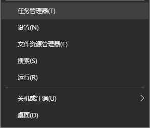 分享电脑网络初始化命令的具体操作