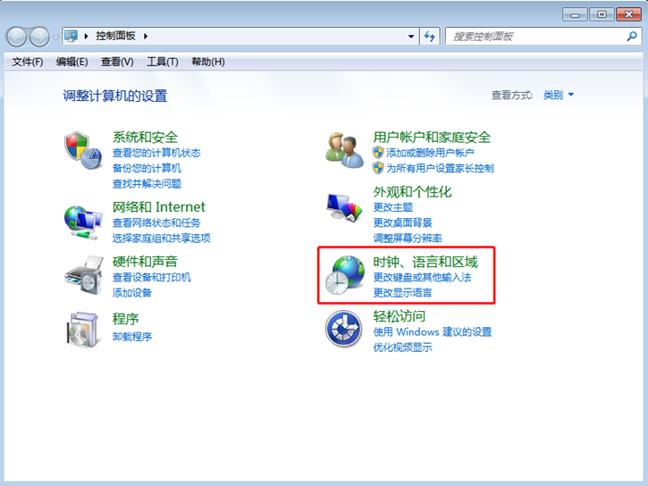 关于电脑打开记事本出现乱码的解决方案