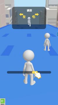 全能达人app安卓版下载