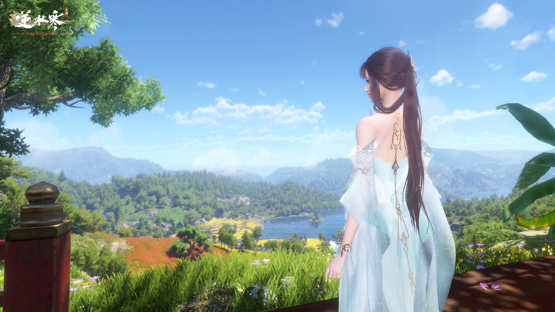 《逆水寒手游》旧债需偿任务完成攻略