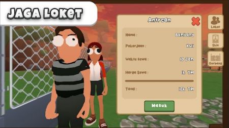 我是鱼塘老板安卓下载2024