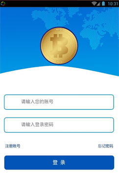 DAC交易平台2024最新安卓版