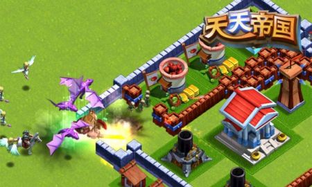 天天帝国2024最新版本安卓版