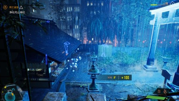 《幽灵线东京》代山神社流程