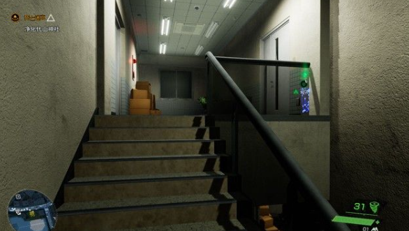 《幽灵线东京》淤塞浮沫流程