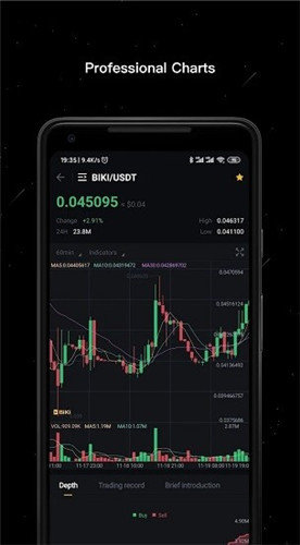 Hoo交易所手机版安卓版app下载