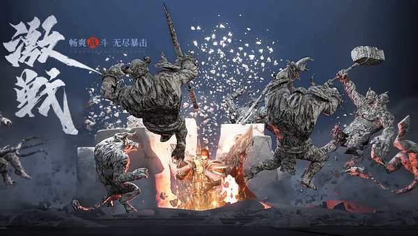 37手游王城英雄