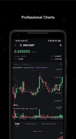 Hoo虎符交易所app安卓版下载