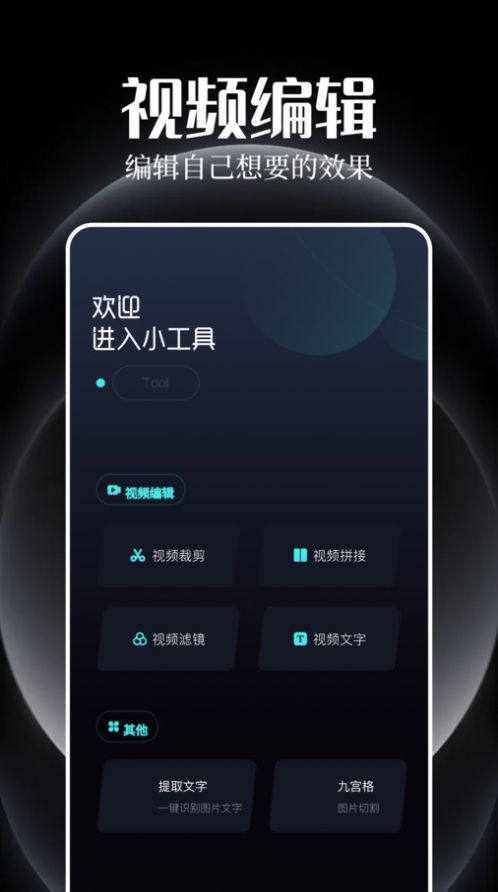 追剧豆投屏app安卓版下载