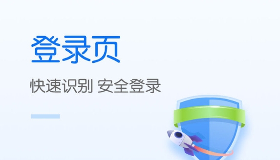 中国移动app怎么换8元套餐