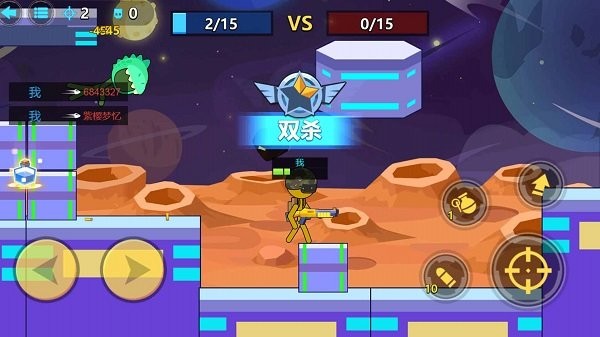 火柴人子弹先生2024下载安卓